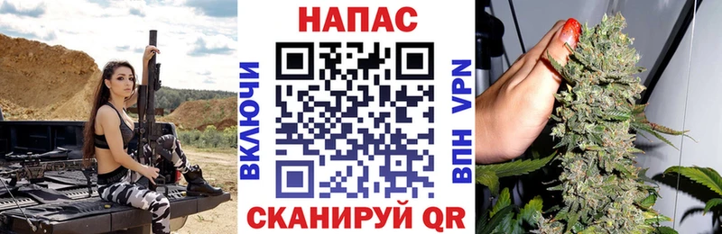 Купить наркоту Кондопога Кокаин  АМФЕТАМИН  ГАШ  МАРИХУАНА  Мефедрон 