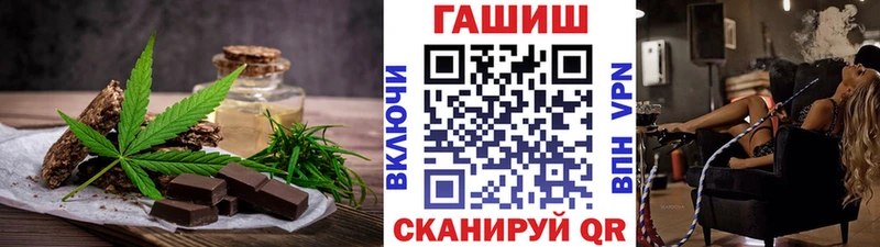 где купить   Кондопога  ссылка на мегу ССЫЛКА  Печенье с ТГК марихуана 