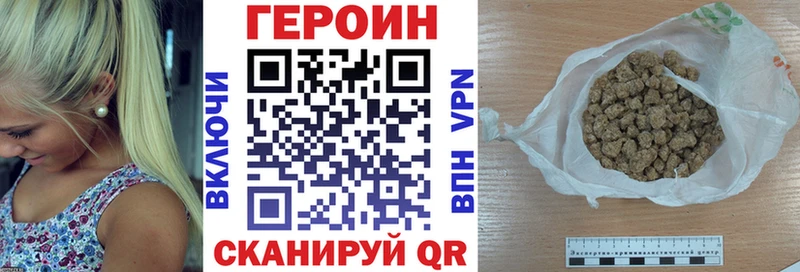 Героин афганец  Кондопога 