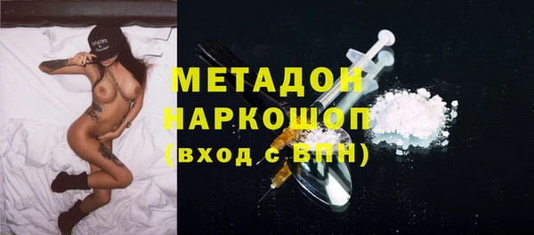 сатива Алексеевка