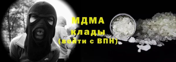 сатива Алексеевка