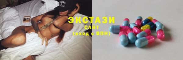 MESCALINE Алзамай