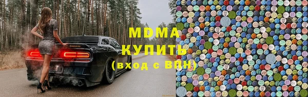 MESCALINE Алзамай
