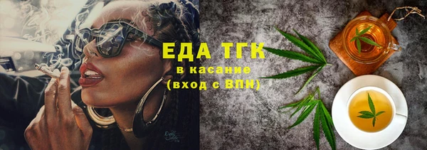 сатива Алексеевка