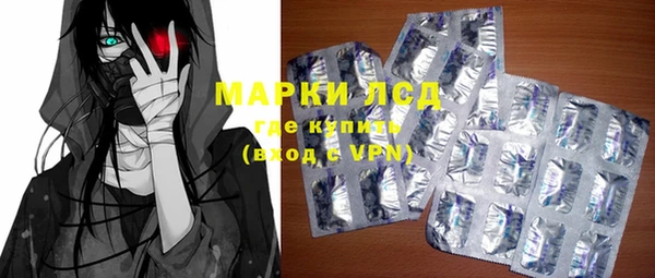 ALPHA PVP Алексин