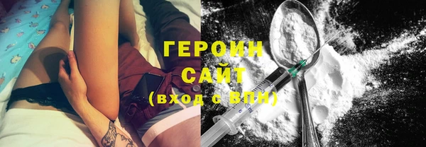 шишки Козельск