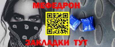 кокаин VHQ Гулькевичи