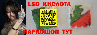 кокаин VHQ Гулькевичи
