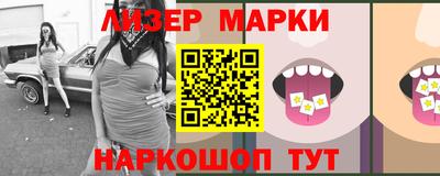 а пвп мука Гудермес