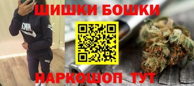 а пвп мука Гудермес