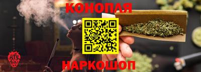 кокаин VHQ Гулькевичи