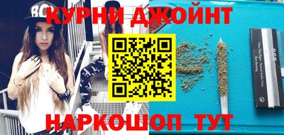 кокаин VHQ Гулькевичи
