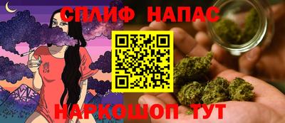 а пвп мука Гудермес