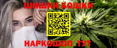 сатива Гуково