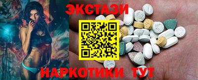 а пвп мука Гудермес