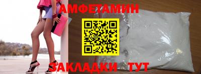 а пвп мука Гудермес