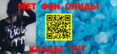 а пвп мука Гудермес