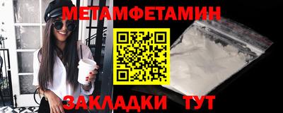а пвп мука Гудермес
