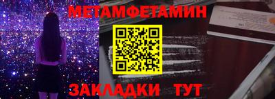 а пвп мука Гудермес