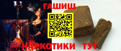 а пвп мука Гудермес