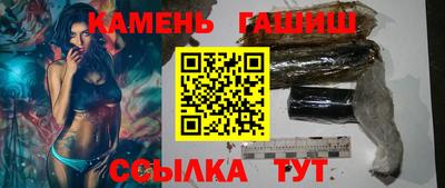 кокаин VHQ Гулькевичи