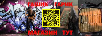 кокаин VHQ Гулькевичи