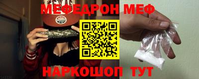 а пвп мука Гудермес