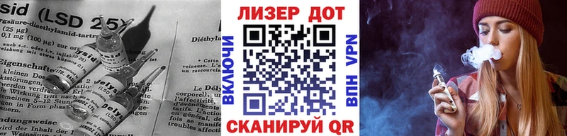 купить   Кондопога  ЛСД экстази кислота 