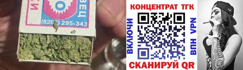 Дистиллят ТГК вейп с тгк  наркошоп  Кондопога 