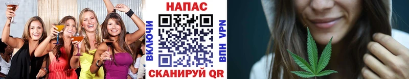 Канабис планчик  Кондопога 